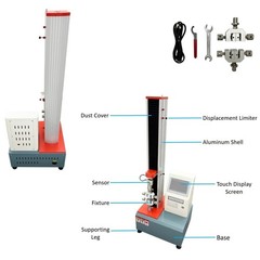 200Kg Tensile Strength Testing Machine 110V Electric Universal Tester +/-0.5%