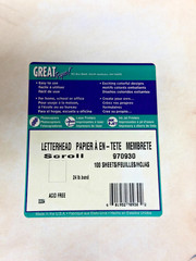 GREAT PAPERS 100 Sheets LETTERHEAD SCROLL Acid Free Stationary Paper 8-1/2″ x 11