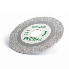 100mm 4″ Wet/Dry Diamond Grinding Disc Abrasive Wheel Angle Grinder Cutter Tool