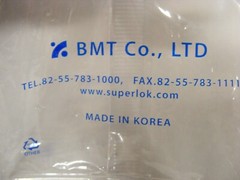 Superlok BMT 1/4″ 316 Tube Fitting Coupler SUI-4 SLA