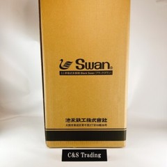 Ikenaga Iron Works Swan Shaving Ice Machine Black Swan 7Kg