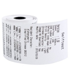 50 Rolls 2 1/4″ x 50′ Thermal Paper Cash Register POS Receipt Paper Vx520 ICT220
