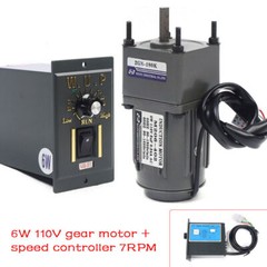 110V AC Electric Gear Motor & Variable Speed Reduction Controller 1:180 7.5RPM