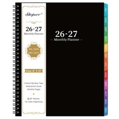 2026-2027 Monthly Planner – Academic Planner/Calendar 2026-2027, JUL 2026 –