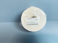 Brady Adhesive Label 2 x 0.25 in. 3000 Labels