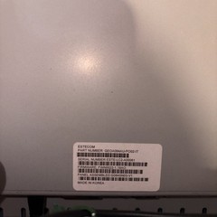 ESTECOM GEOA084AU-PO02-IT 8.4″ Industrial TFT LCD Display Panel