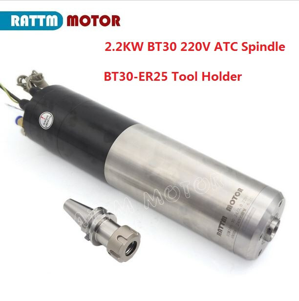 2.2KW ATC Water cooled spindle motor 220V Automatic Tool Change ISO20 Engraving