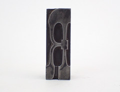 Antique Printing Block Letterpress Ornate Letter R Metal Typography Wooden Mount
