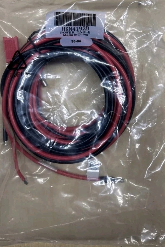 NEW Motorola Mobile Radio Power Cable XTL1500 2500 5000 APX XPR HKN4192