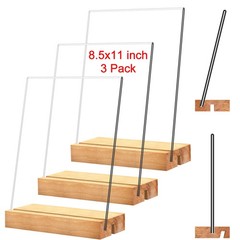 8.5×11 inch Acrylic Sign Holder with Wood Base Vertical Slant Back Display