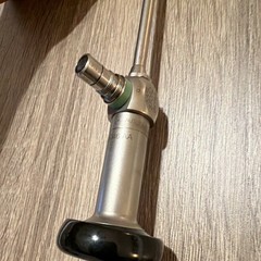 KARL STORZ 26046 Rigid Cystoscope 4.0mm 0° 320mm Urology 26046