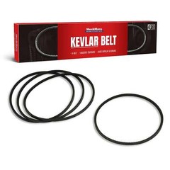 MechMaxx ( 1 Pack / 4 Pcs ) Belt for DCH7 Wood Chipper