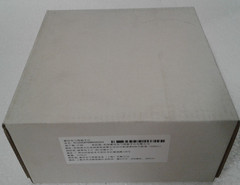 GE Fanuc Emerson IC200PWR002H Power Supply 24VDC Expanded 3.3 VDC – Sealed Box