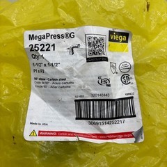 Viega MegaPressG 25221 90 Degree Elbow 1-1/2 Carbon Steel Gas Press Fitting