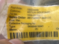 Nord DriveSystems SK 02040 N56C Helical Worm Gear Box 10.20 – 1 Ratio, w/Coupler