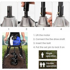 52CC Gas Powered Post Hole Digger 1700W With 4″8″ Earth Auger Digging Engine