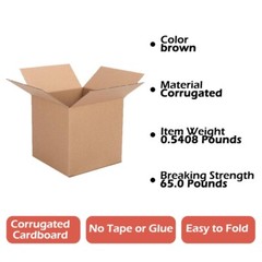 Shipping box 6x6x6, 10/20 pcs | Corrugated cardboard box for packaging, shipping