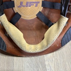 LIFT Brown Hard Hat with Ratchet Suspension Industrial Safety Helmet