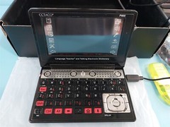 ECTACO PARTNER P900 LANGUAGE TEACHER ELECTRONIC DICTIONARY – NO SYSTEM SD CARD