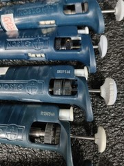 Gilson P20 2-20µl Single Channel Manual Pipette Metal Ejector