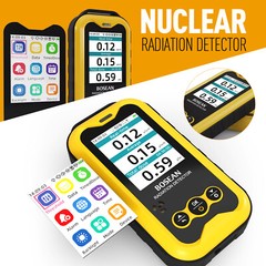 FS-5000 Geiger counter Nuclear Radiation Detector For X Beta Gamma Ray Meter