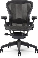 Herman Miller Aeron Mesh Desk Chair Large Size C fully adjustable lumbar