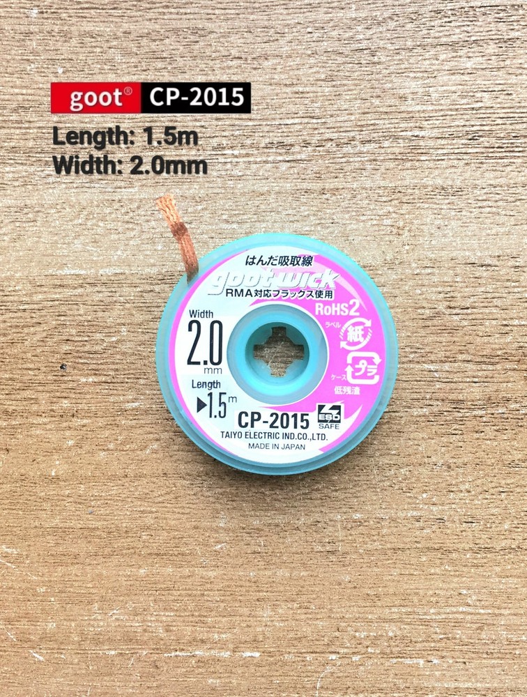 GOOT Wick 2.0mm CP-2015 Desoldering Braid TAIYO Genuine Made In JAPAN – USA SHIP
