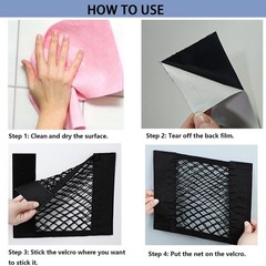 ZMD 2Pcs Universal Mesh Cargo Net with Adhesive Tape, 9.8×15.7in Small Cargo …