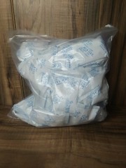 20 Gram (50Packs) Food Grade Moisture Absorbers Silica Gel Packs- NEW