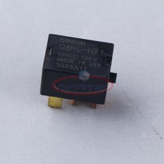 5PCS NEW OMRON RELAY G8HL-H71 12V DC