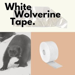5.1 Mil White Kraft Paper Gum Tape 2.75 Inch x 150 Yards Wolverine Tape 20 Rls