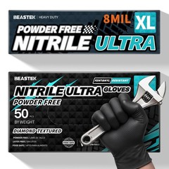 Beastek Nitrile Disposable Gloves, 8 Mil Powder Free X-Large, X-large (Black)