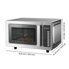 Uimoso Countertop Commercial Microwave Oven, 0.9 Cu. Ft, 1000W, with Safety Lock