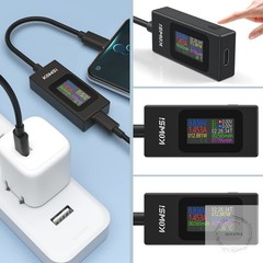 USB C Tester Power Meter 4-30V 0-6.5A Digital Multimeter, Type C Voltage Current