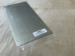 C752 18% Nickel SIlver Sheet .040″ x 5″ x 10″ German Silver plate