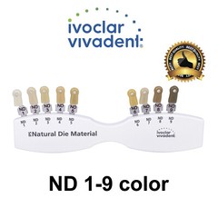 Dental IPS Natural Die Material Shade Guide Ivoclar Vivadent ND1-9 Abutment