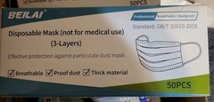 Beilai Disposible Mask ( Not for medical use) (3 Layer) 50 Pieces