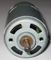 200 Watt Electric 12 VDC Hobby Motor – 25,000 RPM – High Speed Power Fan Cooled