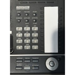 Lot of 3 Panasonic KX-T7633 Digital + KX-T7603 Add-On Key Module Telephone Black