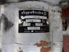 Хидравлика A14X Hydraulic Pump 17.5MPa 1500obr Made in Bulgaria