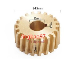 Turret Milling Machine Part B08 Feed Copper Worm The Mill Gear For Bridgeport