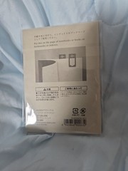 Travelers Factory Airport Edition Passport Black Limited Notebook Clip Tape Set
