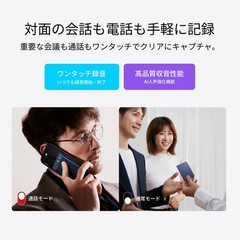 Plaud Note AI recorder with auto transcription, 30h recording, 64GB storage.