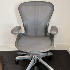 Herman Miller Aeron Office Chair – Size B – Graphite – Polished Aluminum