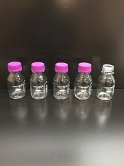 VWR Cat No 10754-816 Storage Bottles Lot 5 PCS