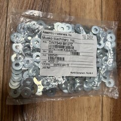 (200) Metric M6 Flat Washers – Zinc Plated 6mm Assembly Fasteners, Inc. 6.4x17x3