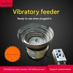 Customized vibratory feeder automatic feeding machine small body vibratory feede