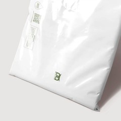 Owlpack Eco Friendly 2 MIL Thick Recycled Mailers, Poly Mailers (Plain/White)