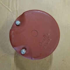 STEARNS 104817101BP BRAKE ASSY-STD NEW OPEN BOX
