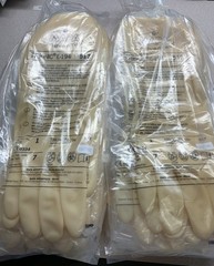 MAPA ADVANTECH TRIONIC E-194 517 QTY 26 PAIRS SIZE 7 CLEANROOM GLOVES